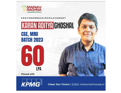 Karan Aditya Ghoshal, CSE, MRU, Batch 2023