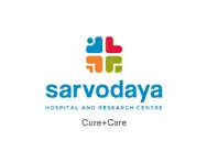 Sarvodaya