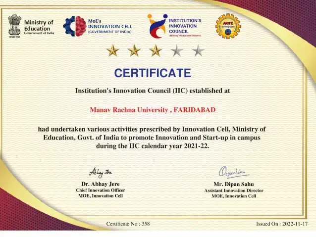 Star Certificate by MHRD