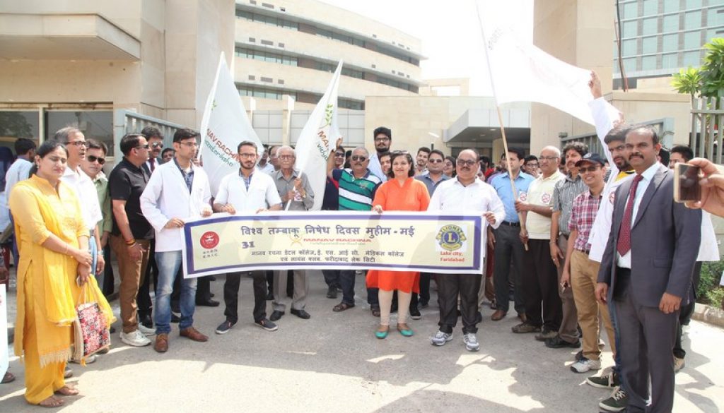 MRDC, Lions Club & ESIC Medical College, Faridabad, organizes Walkathon on World No Tobacco Day (5)