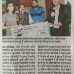 Dainik jagran,Open shooting championship,31 October'17