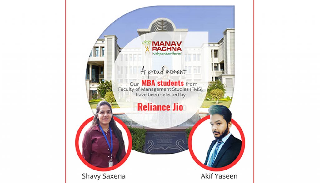 Reliance Jio's recruited MBA