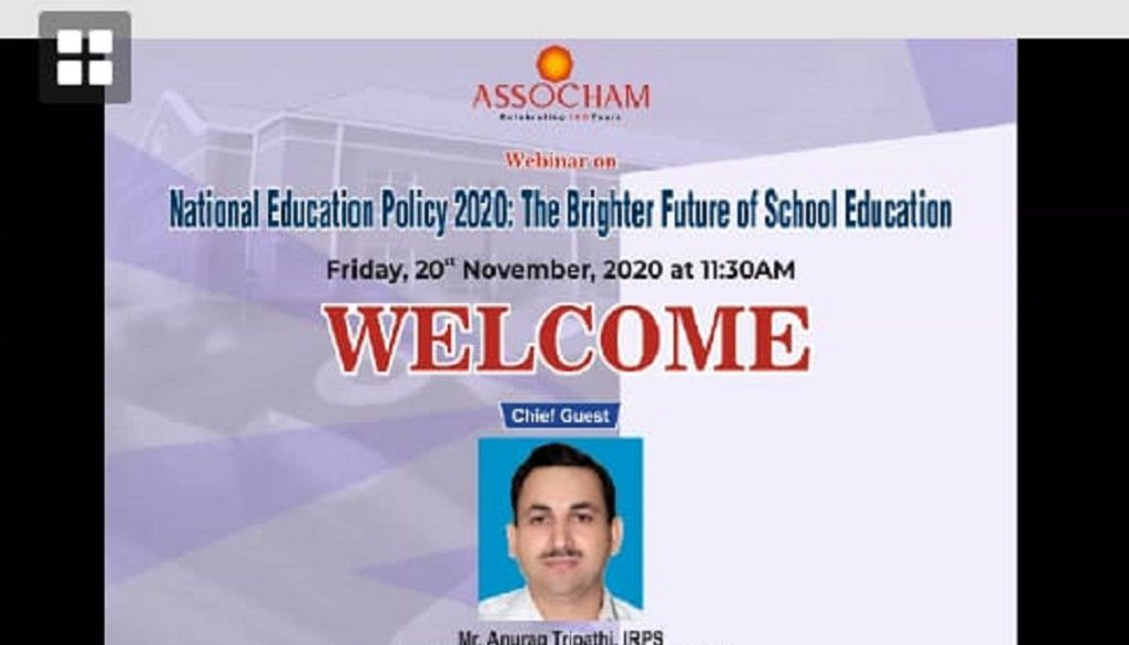 Webinar on NEP 2020 (Anurag Tripathi, Secretary, CBSE)