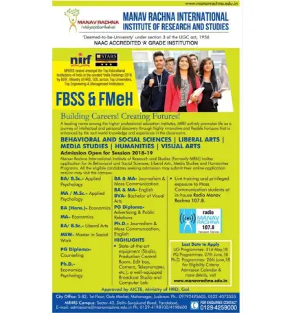 I Next Dainik Jagran, FBSS & FMeH Faculty Ad, 23rd May, 2018
